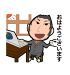 Lifespanクエスト（個別スタンプ：4）