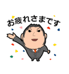 Lifespanクエスト（個別スタンプ：5）
