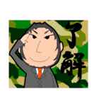 Lifespanクエスト（個別スタンプ：6）