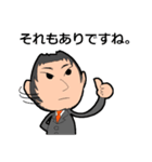 Lifespanクエスト（個別スタンプ：11）