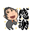 Lifespanクエスト（個別スタンプ：14）