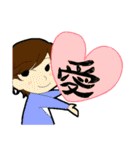 Lifespanクエスト（個別スタンプ：15）