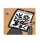 Lifespanクエスト（個別スタンプ：16）