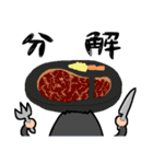 Lifespanクエスト（個別スタンプ：18）