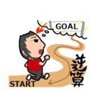 Lifespanクエスト（個別スタンプ：19）