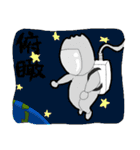 Lifespanクエスト（個別スタンプ：20）