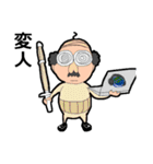 Lifespanクエスト（個別スタンプ：21）