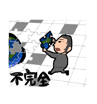 Lifespanクエスト（個別スタンプ：22）