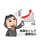 Lifespanクエスト（個別スタンプ：23）