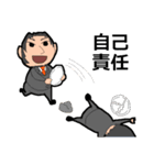 Lifespanクエスト（個別スタンプ：24）