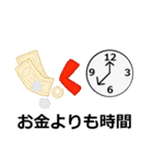 Lifespanクエスト（個別スタンプ：25）