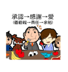 Lifespanクエスト（個別スタンプ：27）