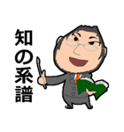 Lifespanクエスト（個別スタンプ：32）