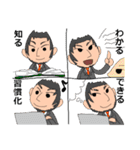 Lifespanクエスト（個別スタンプ：34）