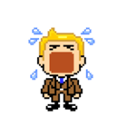 Pixel Art 「金髪男の喜怒哀楽」（個別スタンプ：17）