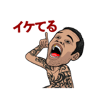 Tattoo Gangster (JP)（個別スタンプ：5）
