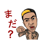 Tattoo Gangster (JP)（個別スタンプ：8）