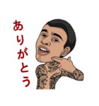 Tattoo Gangster (JP)（個別スタンプ：13）