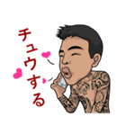 Tattoo Gangster (JP)（個別スタンプ：30）