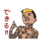 Tattoo Gangster (JP)（個別スタンプ：33）