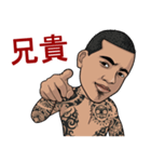 Tattoo Gangster (JP)（個別スタンプ：34）