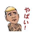 Tattoo Gangster (JP)（個別スタンプ：36）