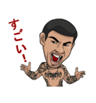 Tattoo Gangster (JP)（個別スタンプ：37）