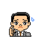 Pixel Art 「社会人の喜怒哀楽」（個別スタンプ：12）
