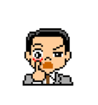 Pixel Art 「社会人の喜怒哀楽」（個別スタンプ：18）