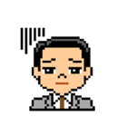 Pixel Art 「社会人の喜怒哀楽」（個別スタンプ：24）
