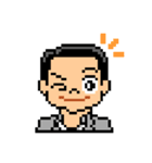 Pixel Art 「社会人の喜怒哀楽」（個別スタンプ：29）