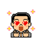 Pixel Art 「社会人の喜怒哀楽」（個別スタンプ：31）