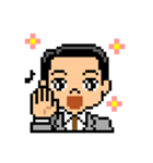 Pixel Art 「社会人の喜怒哀楽」（個別スタンプ：35）