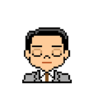 Pixel Art 「社会人の喜怒哀楽」（個別スタンプ：37）