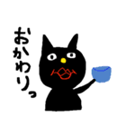 オネエ系くろねこ（個別スタンプ：16）
