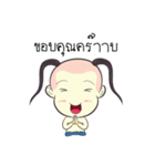 Thai Thai Kids（個別スタンプ：6）