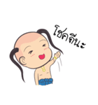 Thai Thai Kids（個別スタンプ：20）