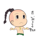 Thai Thai Kids（個別スタンプ：21）