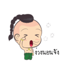 Thai Thai Kids（個別スタンプ：25）