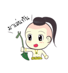 Thai Thai Kids（個別スタンプ：29）
