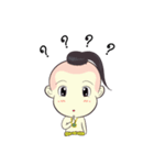 Thai Thai Kids（個別スタンプ：37）