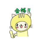 かぶりウサスタンプ（個別スタンプ：4）