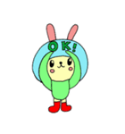 かぶりウサスタンプ（個別スタンプ：6）