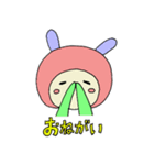 かぶりウサスタンプ（個別スタンプ：7）