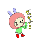 かぶりウサスタンプ（個別スタンプ：11）