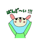 かぶりウサスタンプ（個別スタンプ：12）