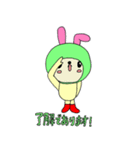 かぶりウサスタンプ（個別スタンプ：14）