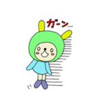 かぶりウサスタンプ（個別スタンプ：20）