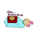 かぶりウサスタンプ（個別スタンプ：24）
