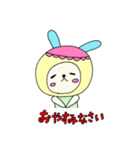 かぶりウサスタンプ（個別スタンプ：27）